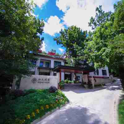 普陀山觀堂 Hotel Exterior