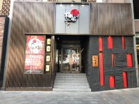 珠海国泰酒店 - 酒店附近