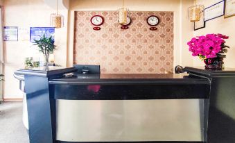 Fuan Hao Yun Hotel
