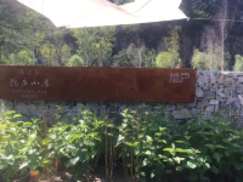 Hidden Place Hotel Hotels in 