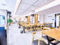 城市快捷酒店(恩施七里坪店) - 餐厅