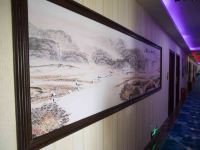 武汉家悦主题酒店 - 其他