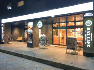 利夫馬克斯飯店-福島郡山站前店