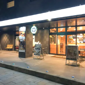 HOTEL LiVEMAX Fukushima Koriyama Отели в г. Корияма