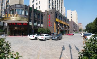 Rui Cheng  Hotel