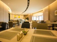 如家商旅酒店(天津梅江会展中心店)