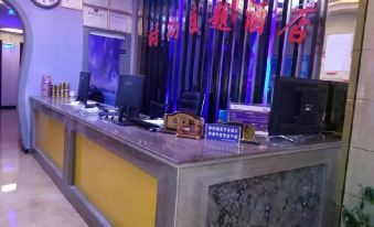 Anshun shihsangzhuti Hotel