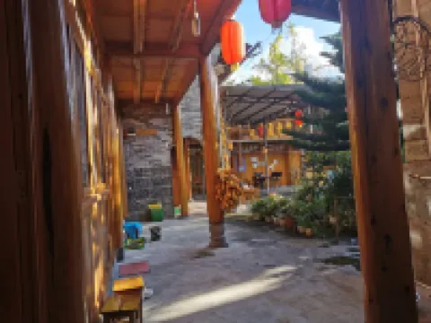 Tengchongbencaitejing Farm House
