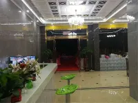 Shangrao Jiujiu Theme Hotel