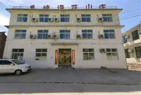 Wanxianshan - Meihua Mountain Villa Hotels near LuoJieZhai Village