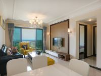 阳江海陵岛恒大海上夏威夷海景公寓 - 精致二室一厅套房