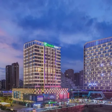 Holiday Inn Express NANCHANG WEST STATION by IHG