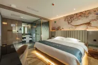 Sucha Selected · Geter Hotel (Mianyang High-Speed Railway Station Wanda)