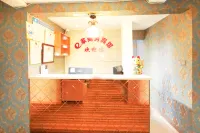 Bazhong E Business Hotel