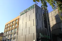 Vatica Fuzhou West Second Ring Road Xihu Park Hotel Fuzhou otelleri
