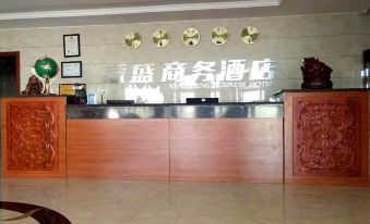 Mengsheng Business Hotel