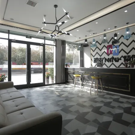 City Mini Selected(Zhecheng qianshuyuan store)