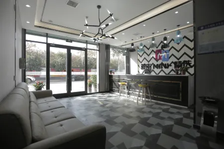 City Mini Selected(Zhecheng qianshuyuan store)