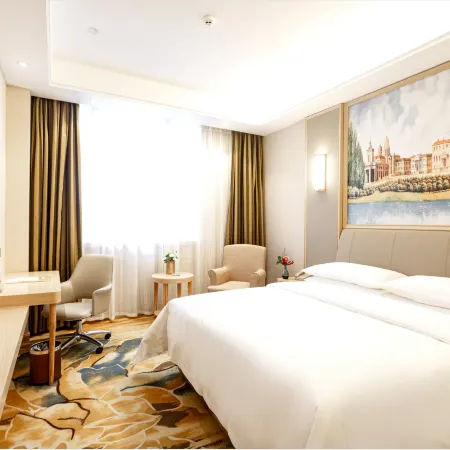 Vienna Hotel (Nanchong Gaoping Airport Gaoping Airport Health Vocational College Store) فنادق في نانتشونغ