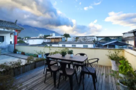 Dali Buting Homestay