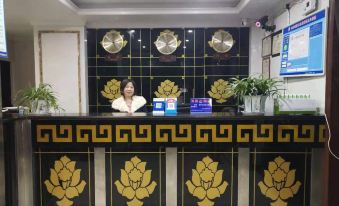 Jiayu Nanjia Business Hotel