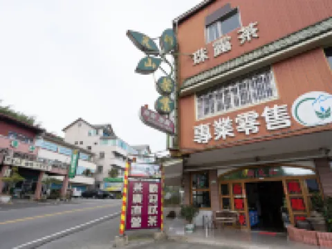 Tea Homestay Hotels near Qingnianling Loop Pathway