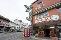 Tea Homestay Hotel dekat Eryan Ping Trail