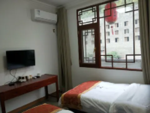 Beichuan Yanjia B&B Hotel