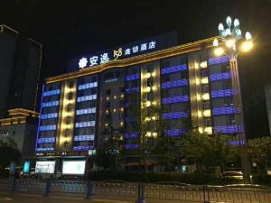 Anyi Chain Hotel (Bazhong Jiangbei Passenger Transport Center)