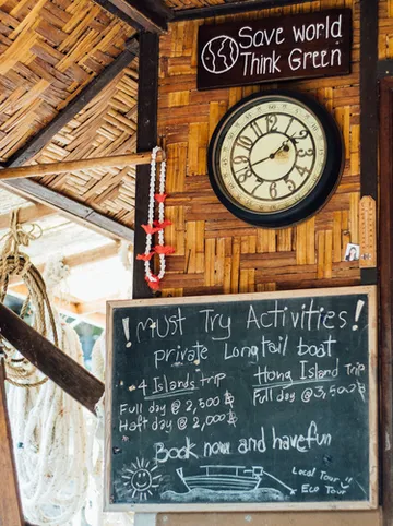 รูปภาพของไร่เลย์ การ์เดน วิว รีสอร์ท