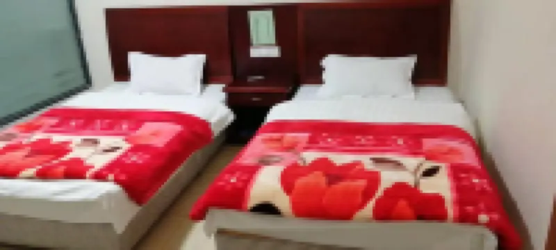 Maoxian Lanyuanju Business Inn
