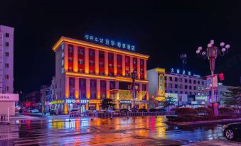 Jinghua Zunxiang Hotel