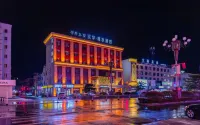 Jinghua Zunxiang Hotel Hotels near Aodongcheng Relic Site