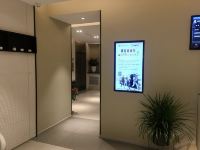 如家商旅酒店(北京交通大学东门店) - 大堂酒廊
