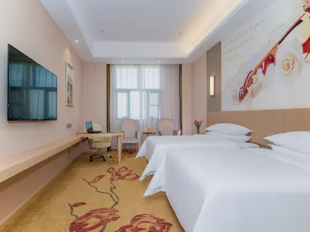 Vienna International Hotel (Macheng High-speed Railway Station Commercial City Store) Отели в г. Мачэн