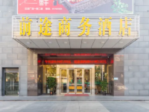 Qiantu Business Hotel(San Shui Guang Chang Dian) Hotels near Sanshui Railway Station