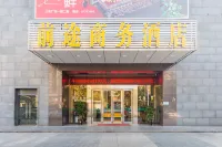 Qiantu Business Hotel(San Shui Guang Chang Dian) Các khách sạn gần Ga Tam Thủy