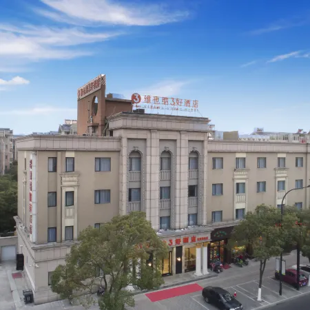 Vienna 3 Best Hotel (Yixing North Town)