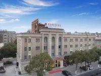 Vienna 3 Best Hotel (Yixing North Town)