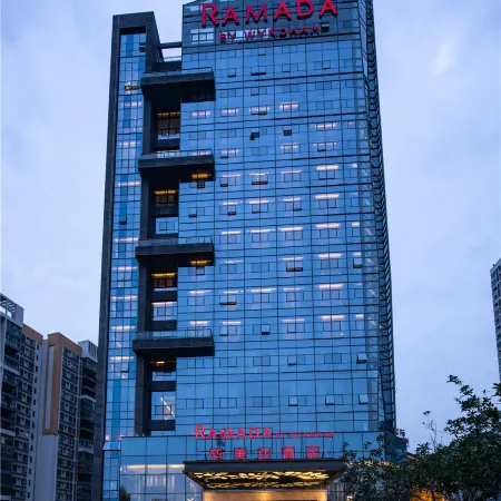 Ramada Hengyang Zhengxiang