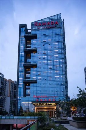 Ramada Hengyang Zhengxiang