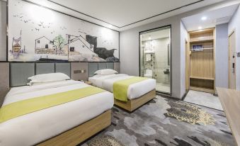 Fujiang Boutique Hotel (Longyandong Station Branch)