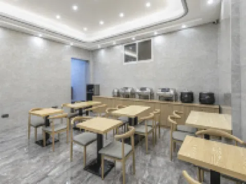 Fujiang Boutique Hotel (Longyandong Station Branch) Hoteles en Longyan