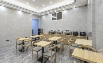 Fujiang Boutique Hotel (Longyandong Station Branch)