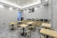 Fujiang Boutique Hotel (Longyandong Station Branch)