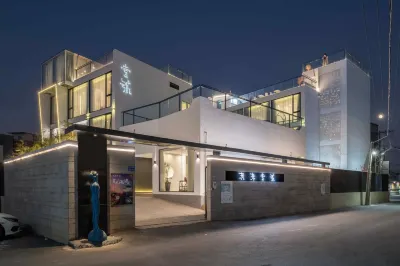 Aohai Yihao Seaview Hostel Hotels in Xiang'an District
