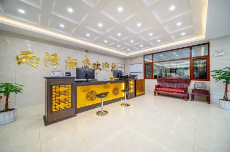 Longchuan Yuze Hotel Отели рядом с достопримечательностью «Longchuan Gymnasium»