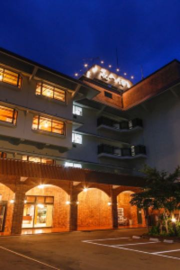 加賀 山中温泉旅館協同組合周辺のおすすめホテル 21人気旅館を宿泊予約 Trip Com