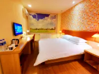 STAR HOTEL · Xingchen Hotel (Wanda Plaza Exhibition Hall Metro Station Branch) Hotels in 