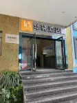 Huayi Hotel (Ganxian Guangcai People's Square) Các khách sạn ở Cám Châu